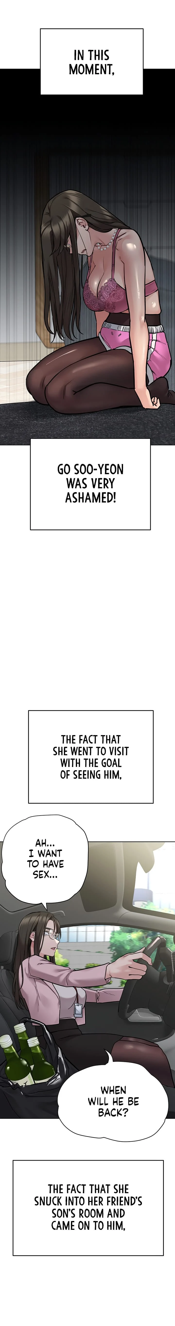 Keep It a Secret From Your Mother! Chapter 45 – page 7