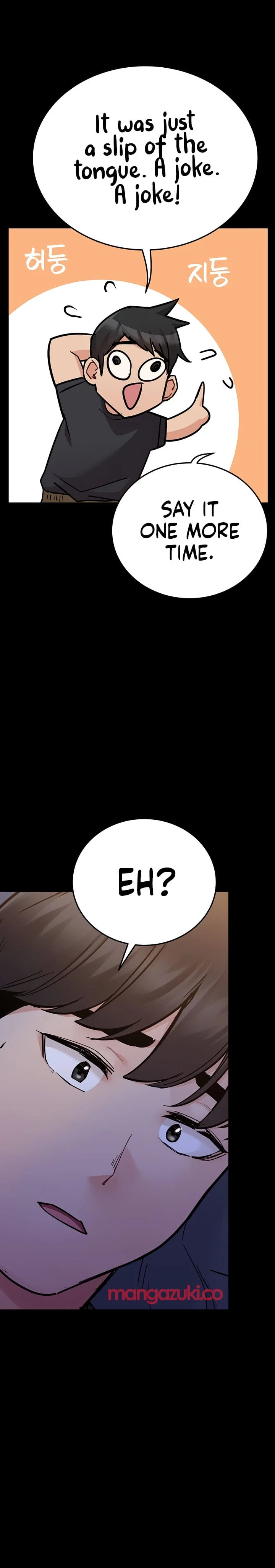 Keep It a Secret From Your Mother! Chapter 79 – page 13