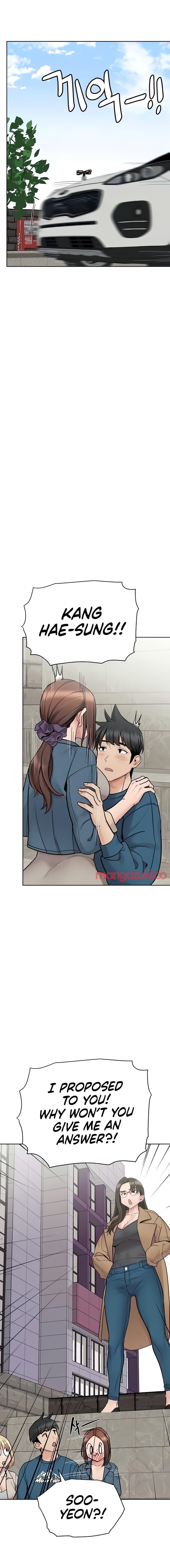 Keep It a Secret From Your Mother! Chapter 99 – page 17