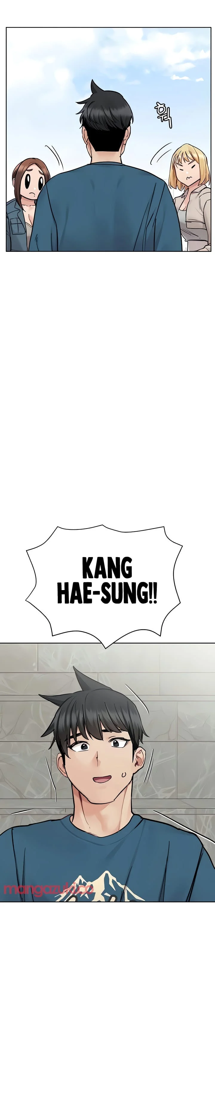Keep It a Secret From Your Mother! Chapter 99 – page 21