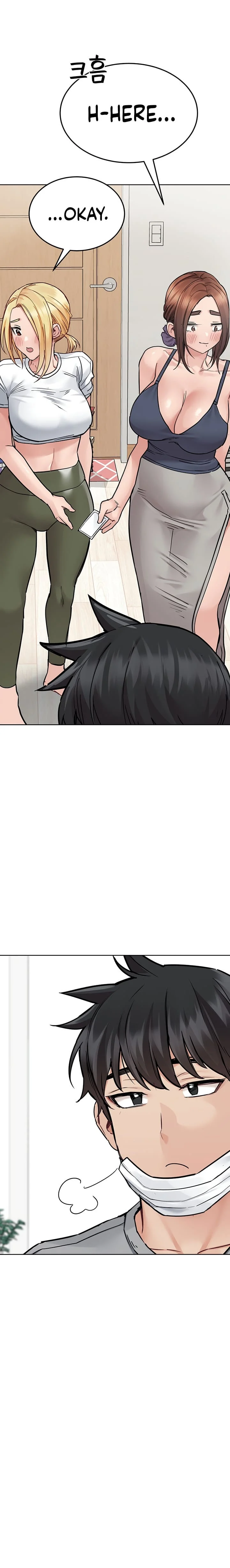 Keep It a Secret From Your Mother! Chapter 71 – page 22