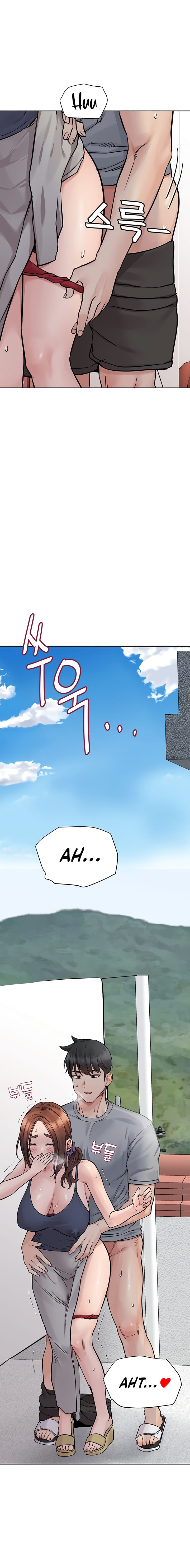 Keep It a Secret From Your Mother! Chapter 71 – page 27