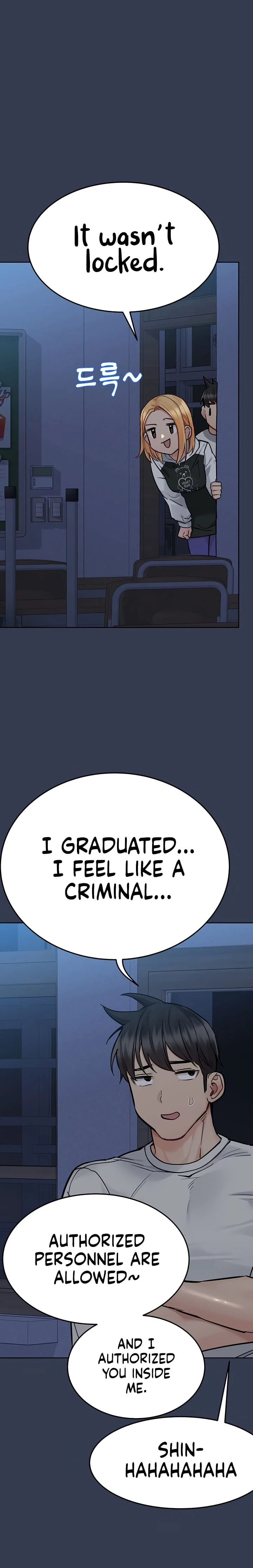 Keep It a Secret From Your Mother! Chapter 75 – page 26