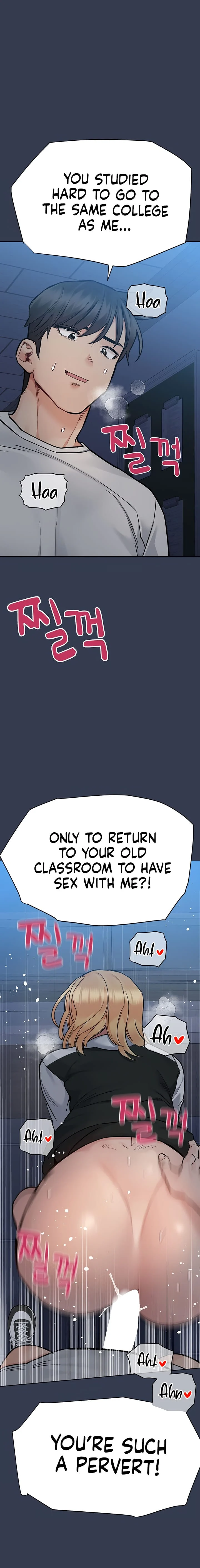 Keep It a Secret From Your Mother! Chapter 75 – page 33