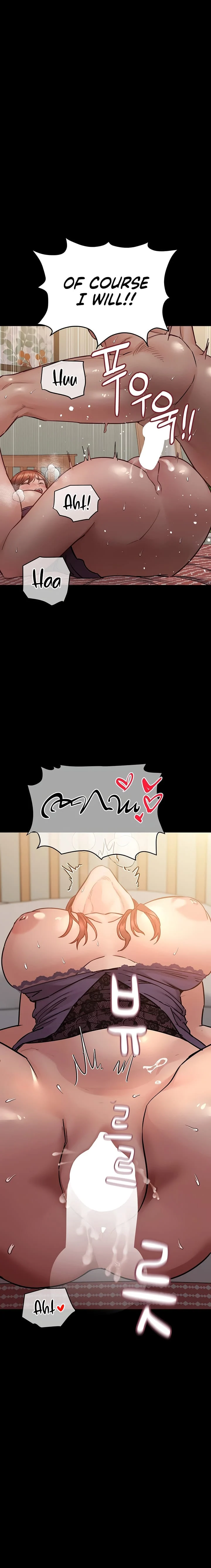Keep It a Secret From Your Mother! Chapter 68 – page 13