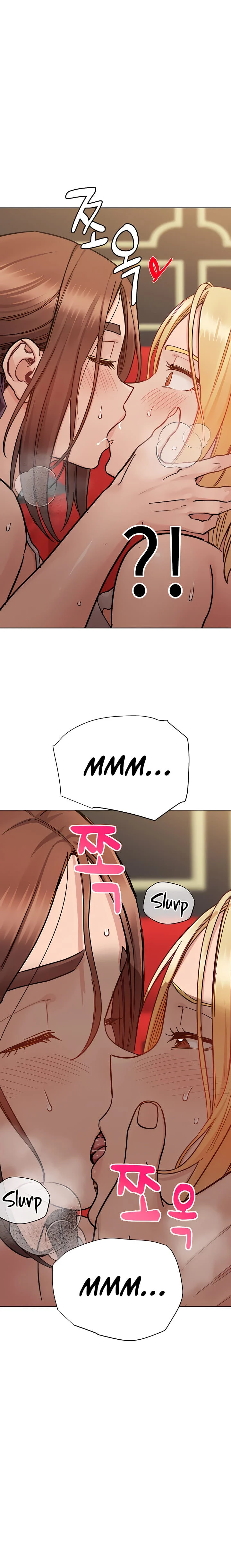 Keep It a Secret From Your Mother! Chapter 95 – page 15