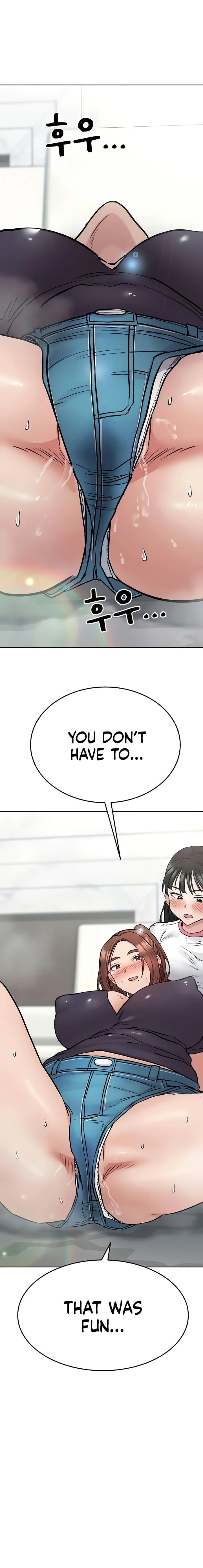Keep It a Secret From Your Mother! Chapter 38 – page 16