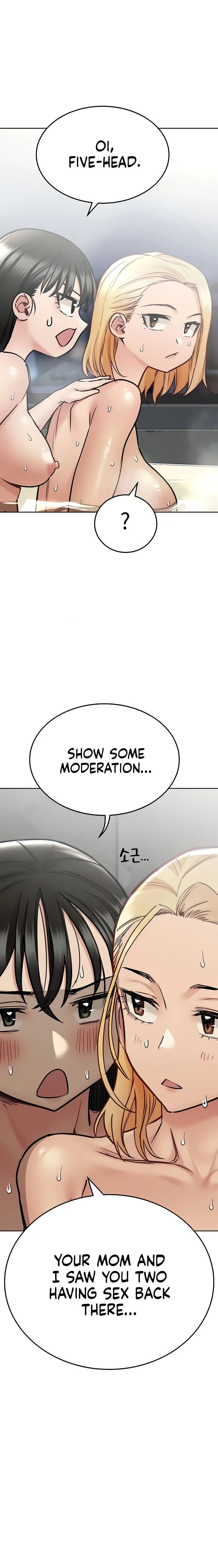 Keep It a Secret From Your Mother! Chapter 41 – page 15