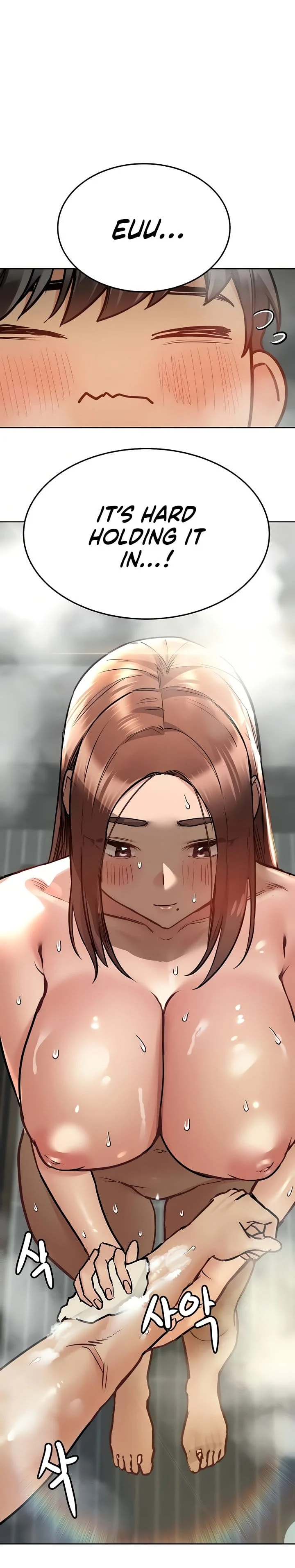 Keep It a Secret From Your Mother! Chapter 41 – page 23