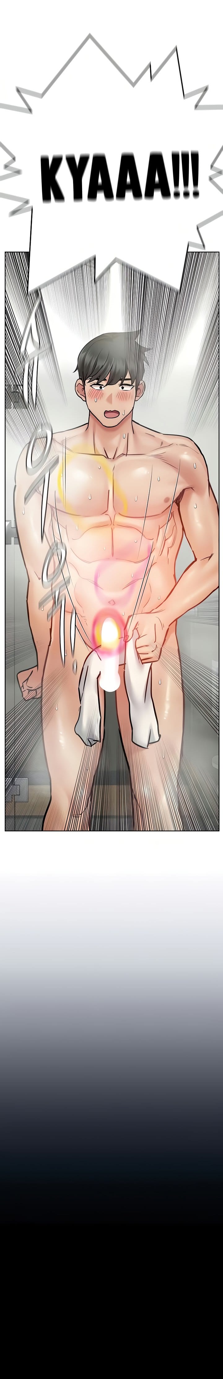 Keep It a Secret From Your Mother! Chapter 41 – page 3
