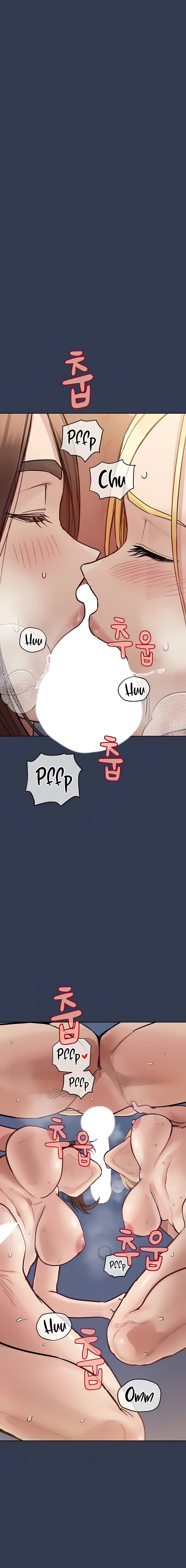 Keep It a Secret From Your Mother! Chapter 97 – page 23
