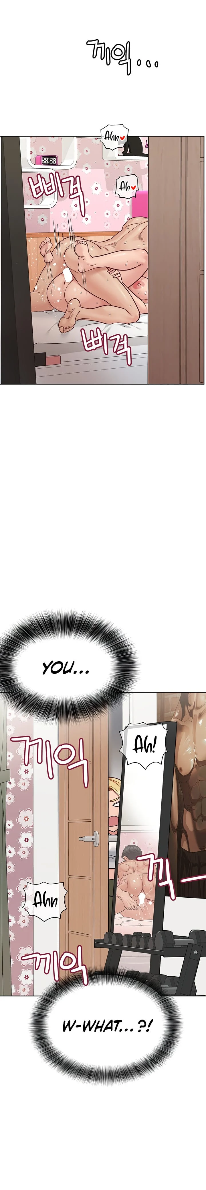 Keep It a Secret From Your Mother! Chapter 73 – page 16
