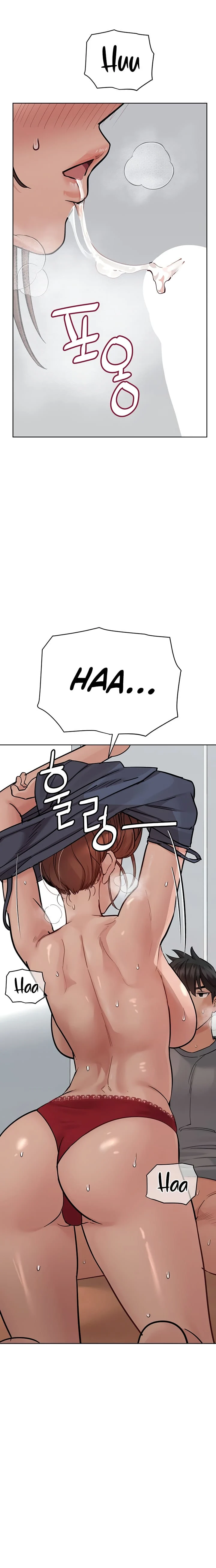 Keep It a Secret From Your Mother! Chapter 73 – page 6