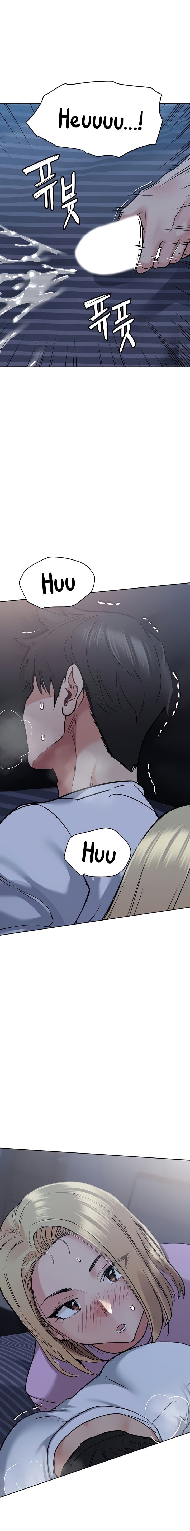 Keep It a Secret From Your Mother! Chapter 18 – page 3