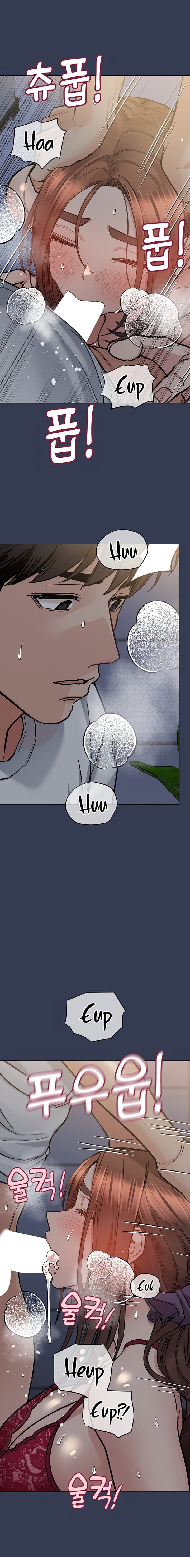 Keep It a Secret From Your Mother! Chapter 61 – page 27
