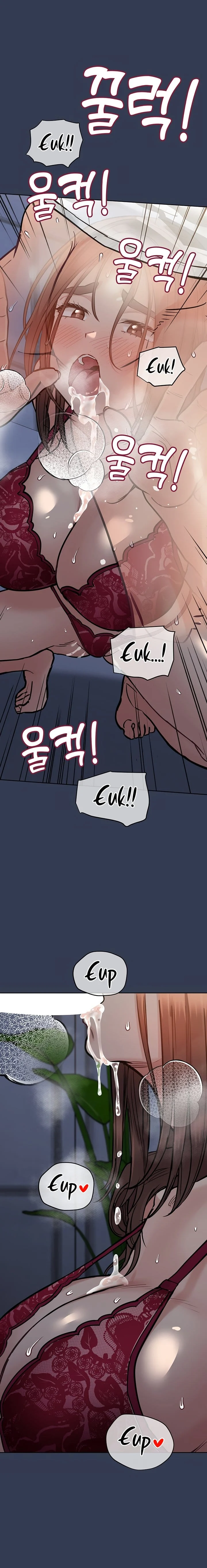 Keep It a Secret From Your Mother! Chapter 61 – page 28