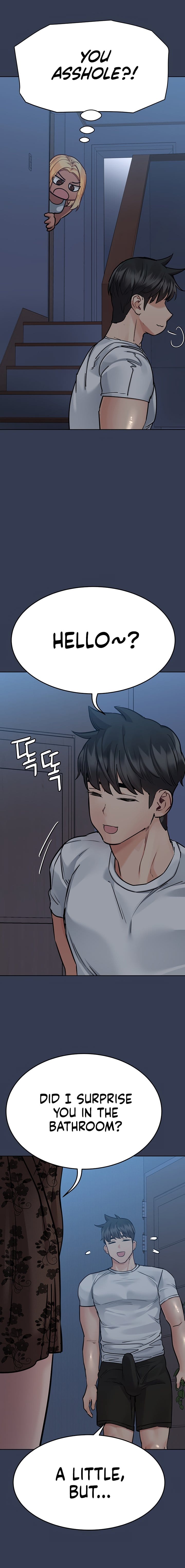 Keep It a Secret From Your Mother! Chapter 61 – page 6
