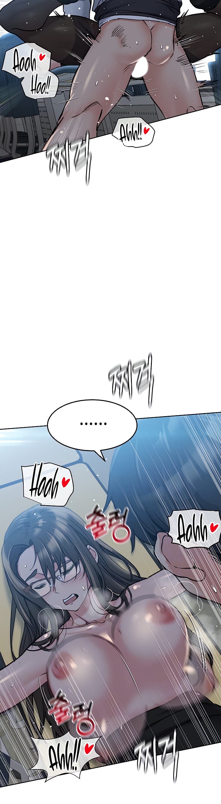 Keep It a Secret From Your Mother! Chapter 9 – page 10
