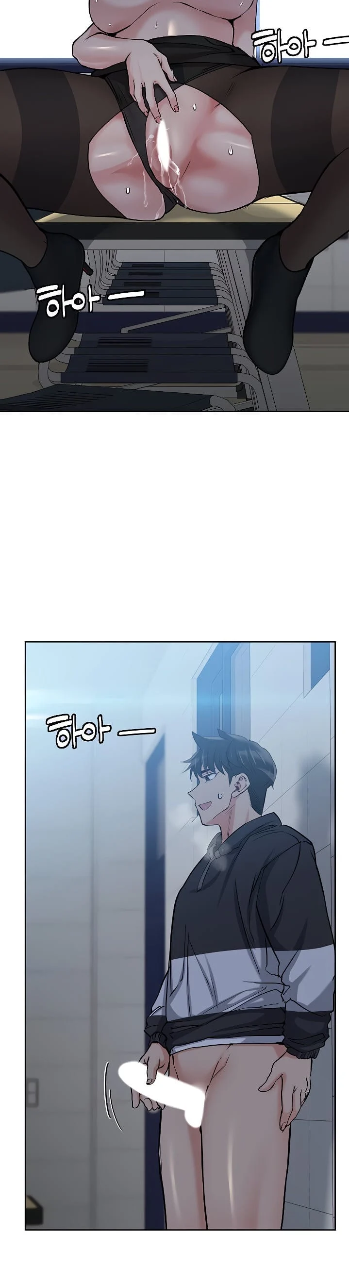 Keep It a Secret From Your Mother! Chapter 9 – page 2