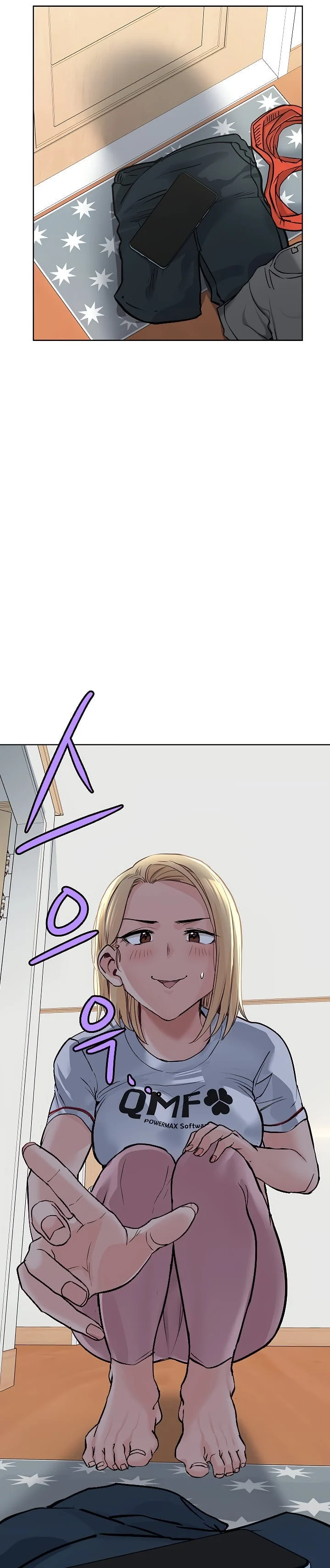 Keep It a Secret From Your Mother! Chapter 9 – page 51