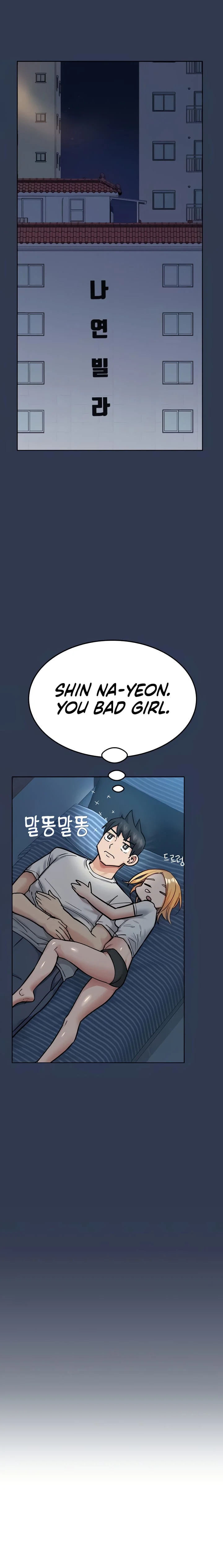 Keep It a Secret From Your Mother! Chapter 77 – page 14