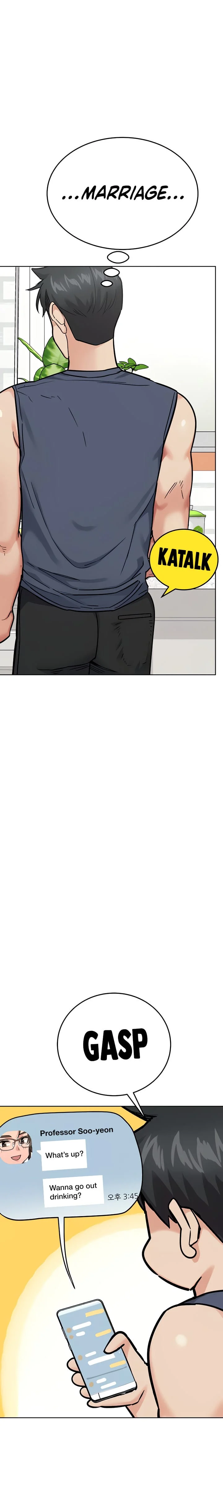 Keep It a Secret From Your Mother! Chapter 77 – page 19