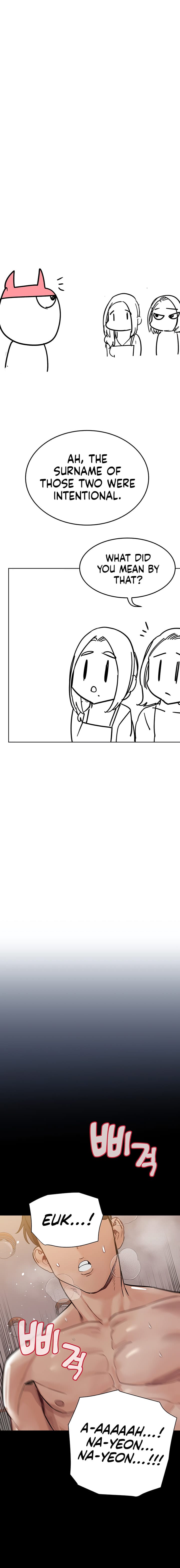 Keep It a Secret From Your Mother! Chapter 100.5 – page 16