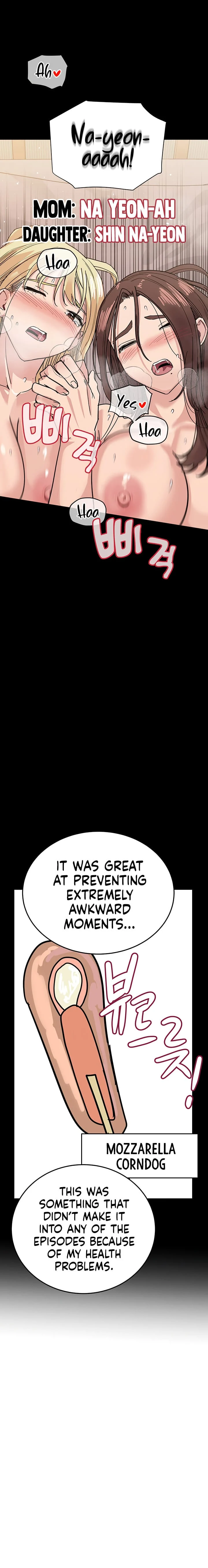 Keep It a Secret From Your Mother! Chapter 100.5 – page 17