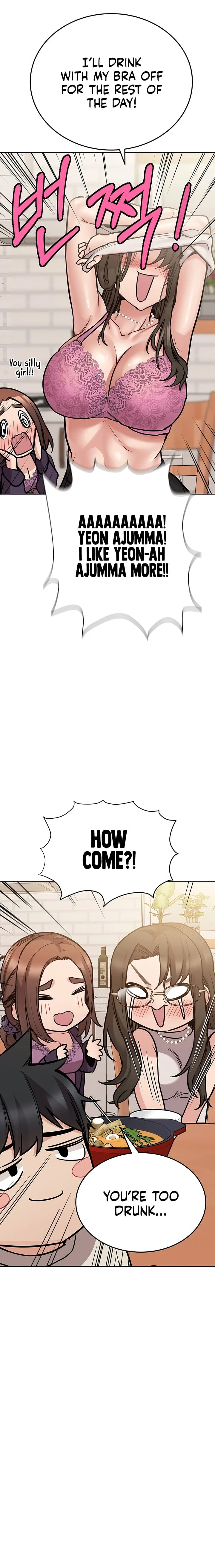 Keep It a Secret From Your Mother! Chapter 43 – page 13