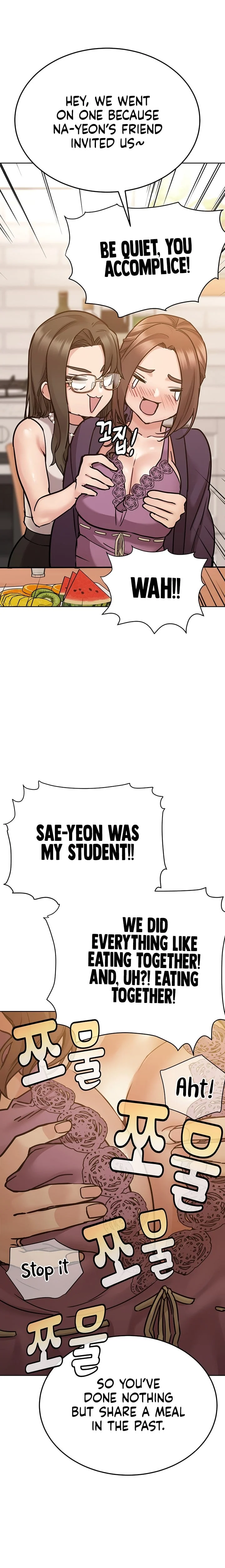 Keep It a Secret From Your Mother! Chapter 43 – page 3
