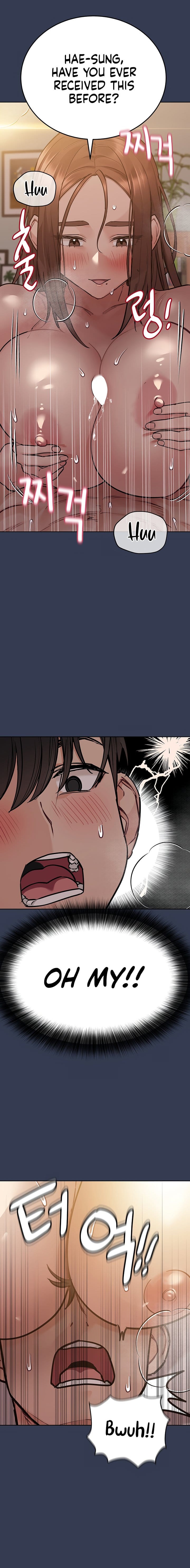 Keep It a Secret From Your Mother! Chapter 53 – page 15