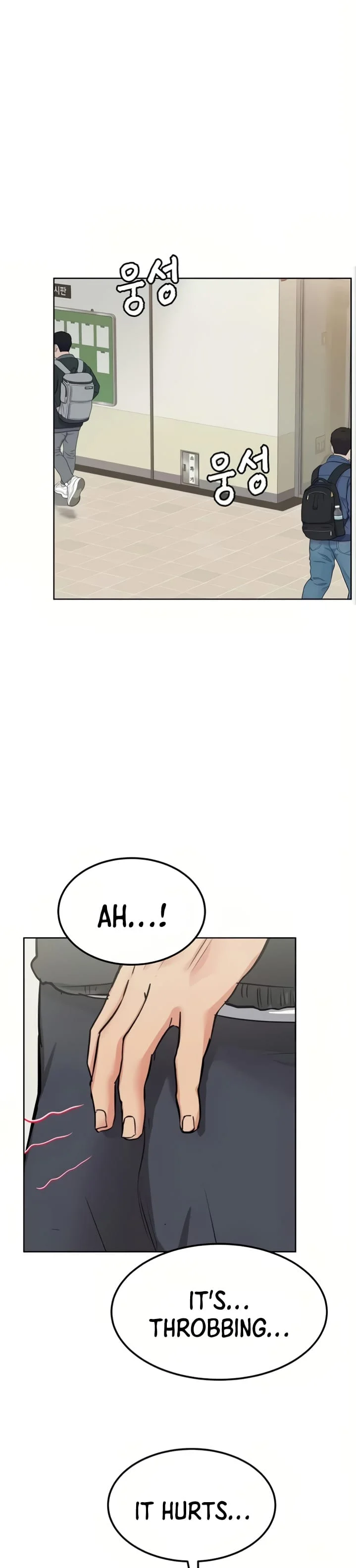 Keep It a Secret From Your Mother! Chapter 7 – page 13