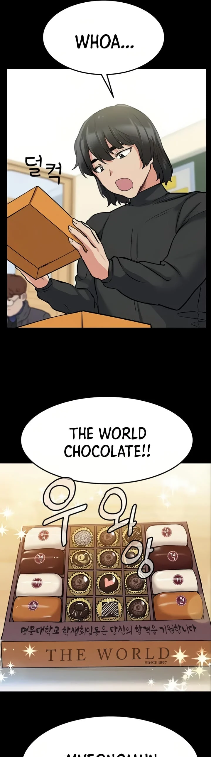 Keep It a Secret From Your Mother! Chapter 7 – page 22