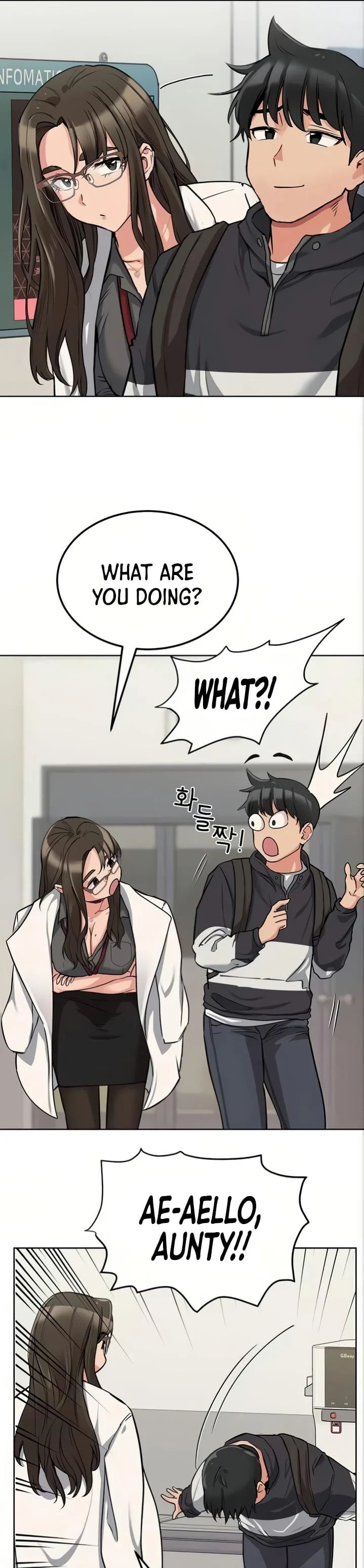 Keep It a Secret From Your Mother! Chapter 7 – page 25