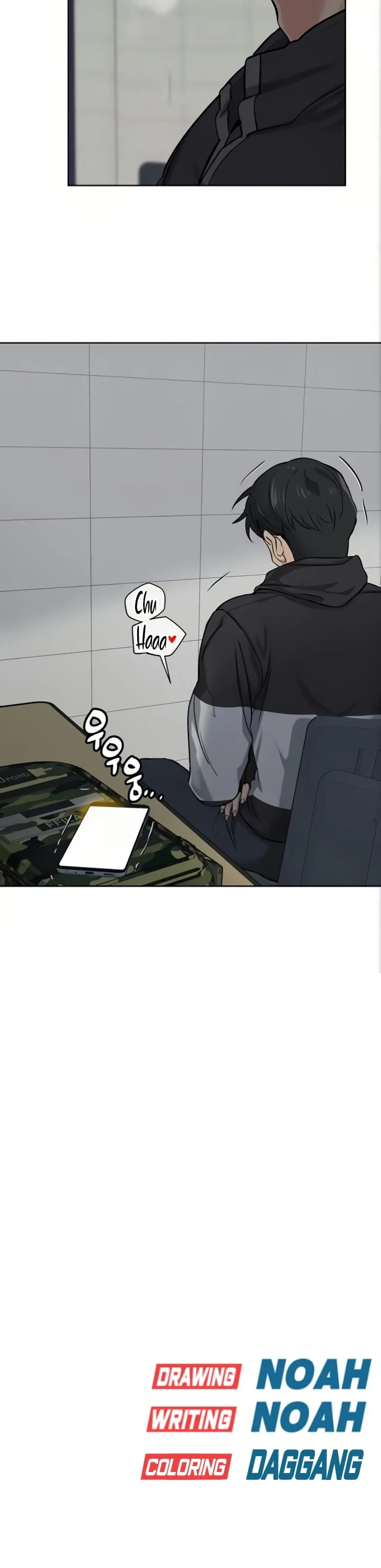 Keep It a Secret From Your Mother! Chapter 7 – page 37
