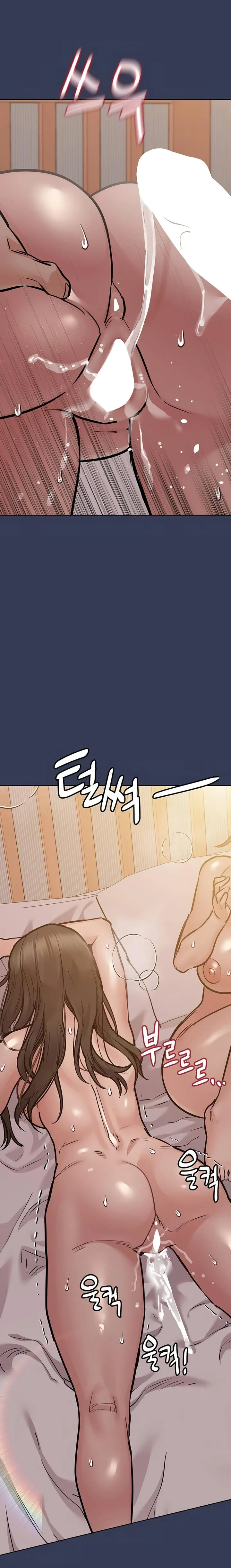 Keep It a Secret From Your Mother! Chapter 52 – page 28