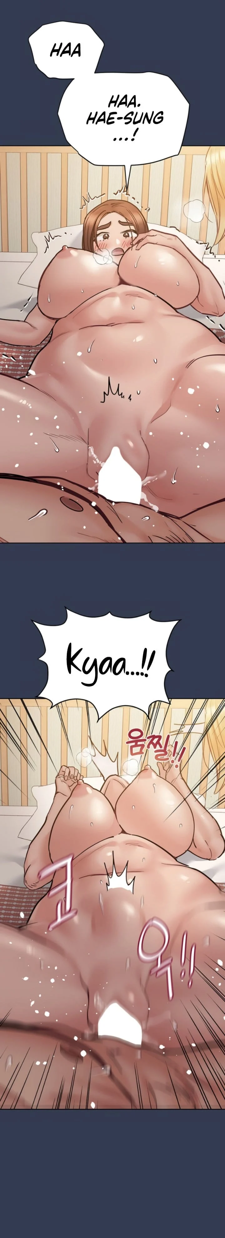 Keep It a Secret From Your Mother! Chapter 67 – page 23