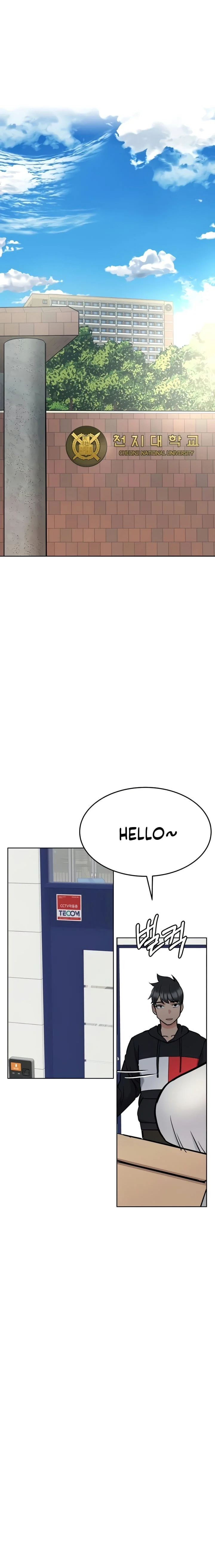 Keep It a Secret From Your Mother! Chapter 25 – page 19