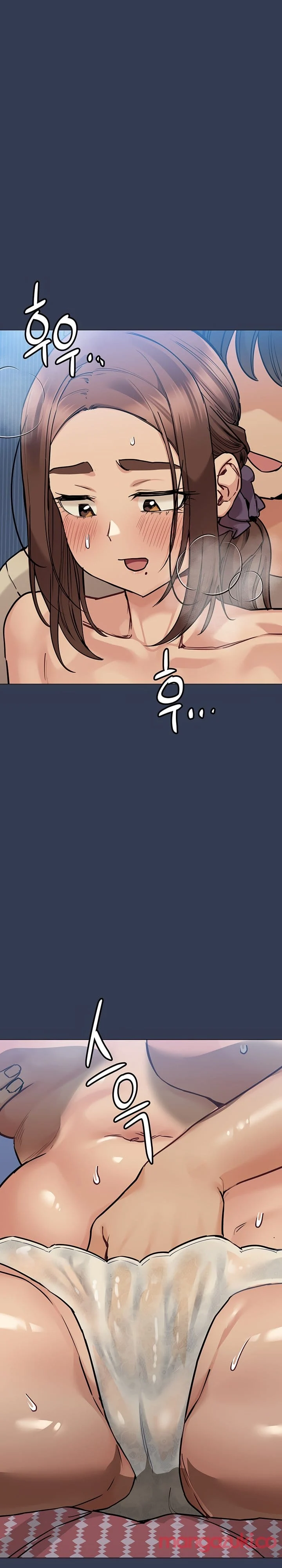 Keep It a Secret From Your Mother! Chapter 46 – page 25