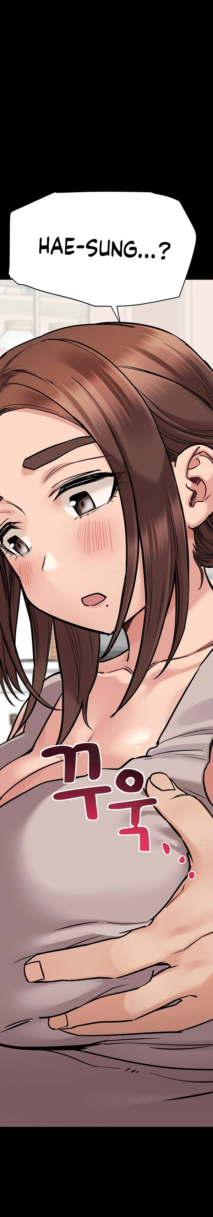Keep It a Secret From Your Mother! Chapter 46 – page 4