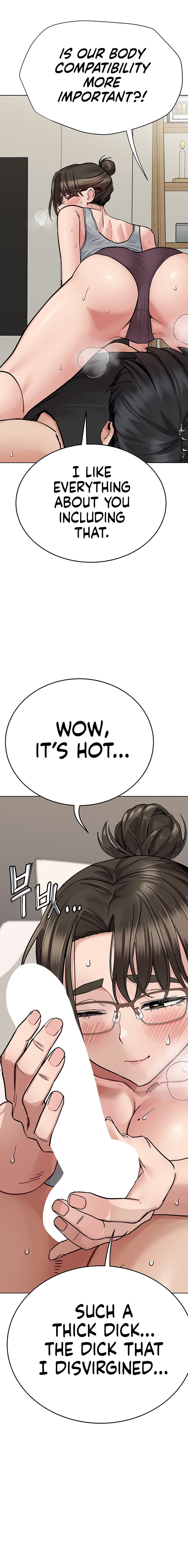Keep It a Secret From Your Mother! Chapter 86 – page 15