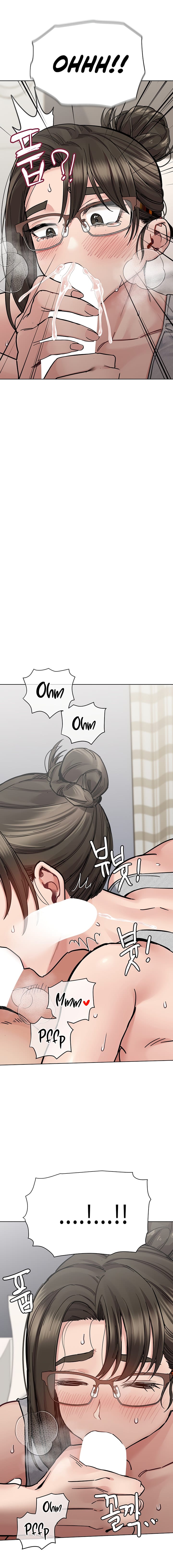 Keep It a Secret From Your Mother! Chapter 86 – page 19