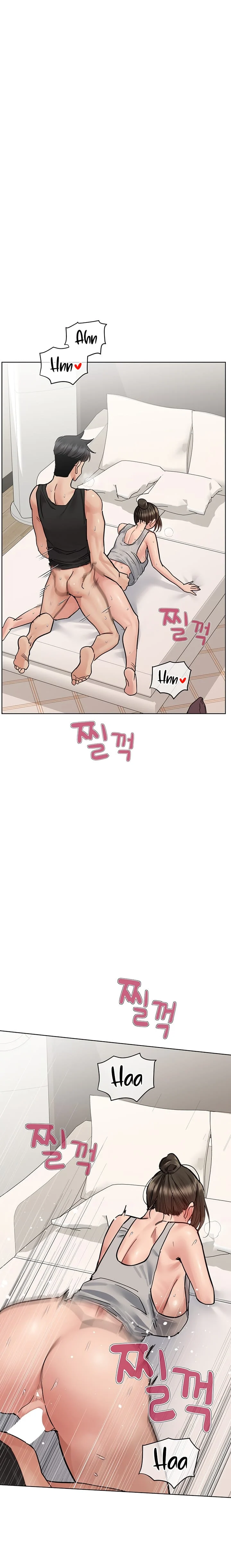 Keep It a Secret From Your Mother! Chapter 86 – page 27