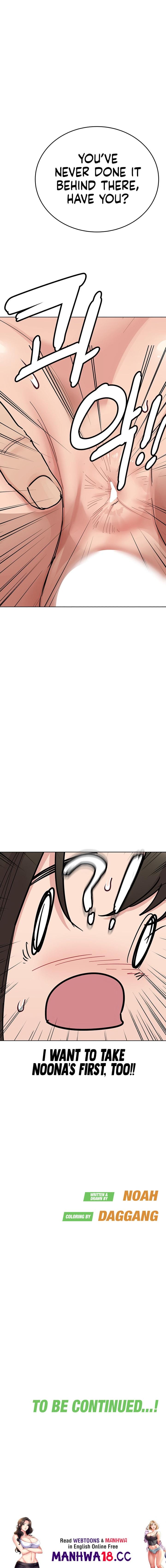 Keep It a Secret From Your Mother! Chapter 86 – page 31