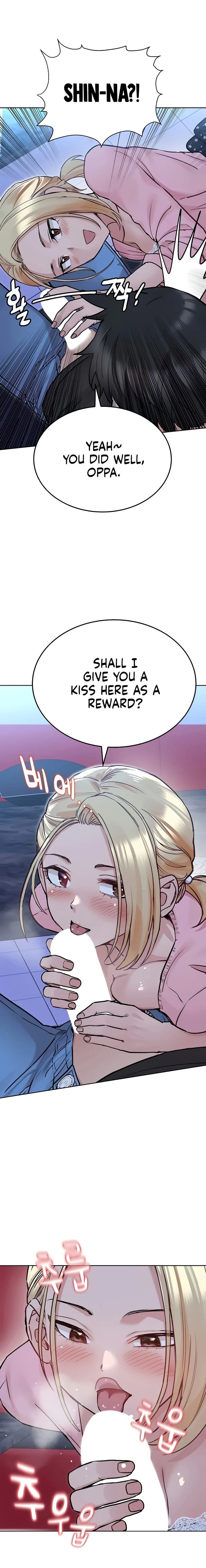 Keep It a Secret From Your Mother! Chapter 29 – page 24