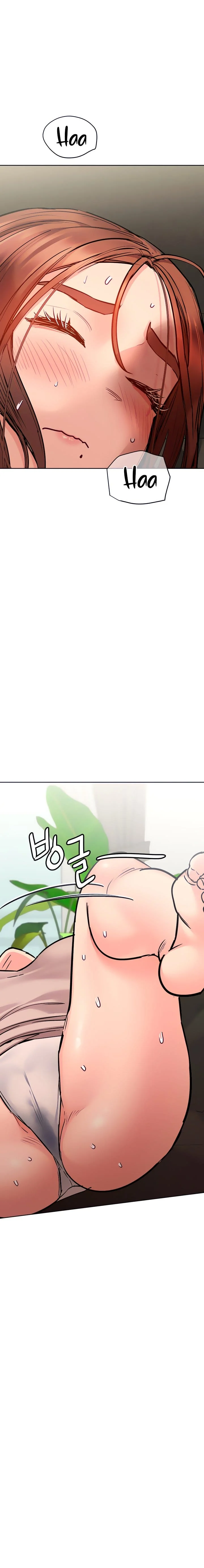Keep It a Secret From Your Mother! Chapter 57 – page 23