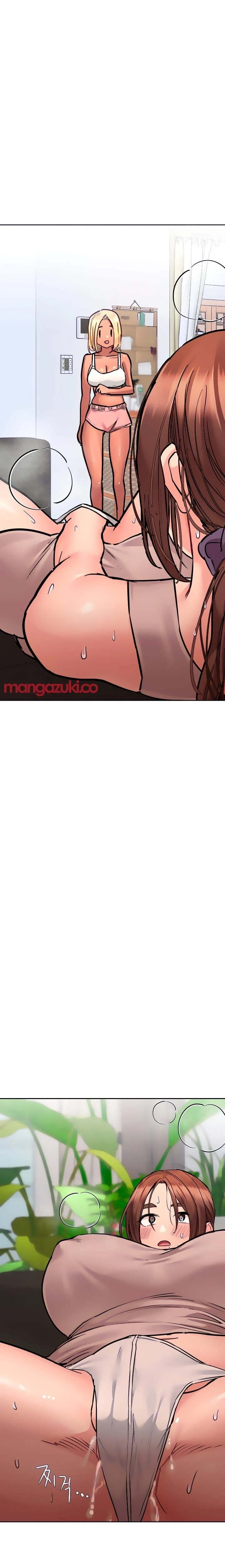 Keep It a Secret From Your Mother! Chapter 57 – page 25
