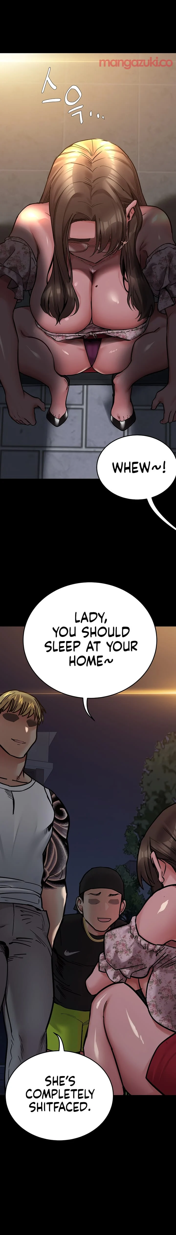 Keep It a Secret From Your Mother! Chapter 78 – page 17
