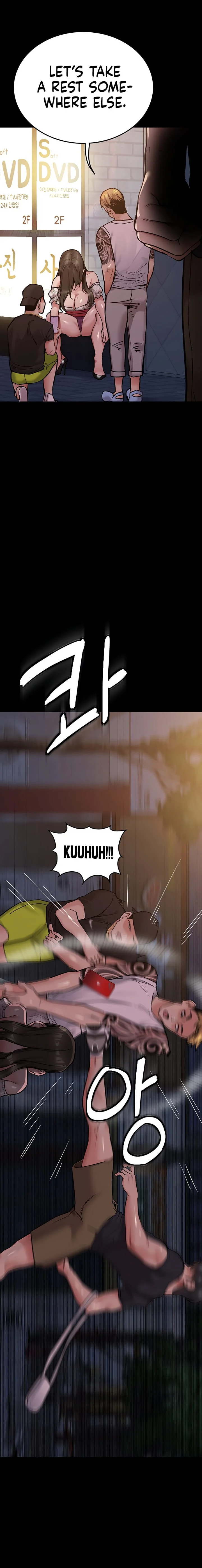 Keep It a Secret From Your Mother! Chapter 78 – page 18