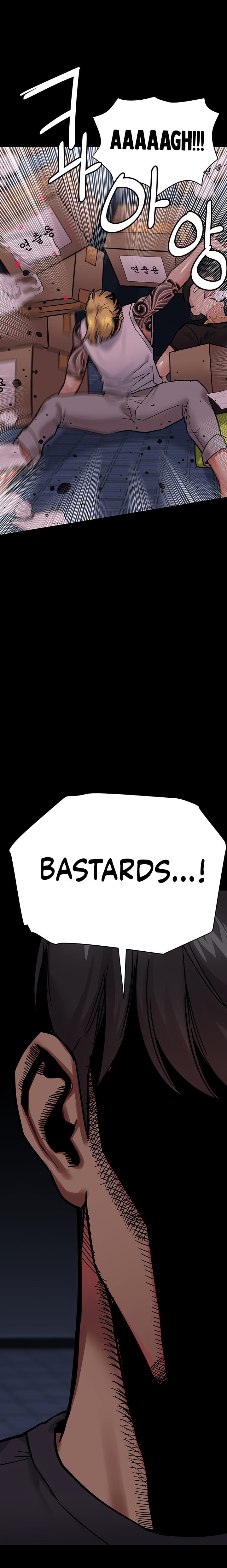 Keep It a Secret From Your Mother! Chapter 78 – page 20